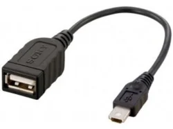 SONY VMCUAM1.AE