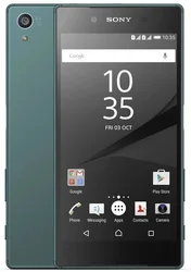 SONY Xperia Z5 E6653 Green - zelený