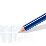STAEDTLER Gumová ceruzka "Design Journey Mars Rasor", so štetcom