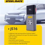 Steelmate JS16, šedá