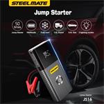 Steelmate JS16, sivá