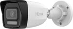 Súprava HiLook Smart Hybrid Light KIT HILKITBULLET2_SMART