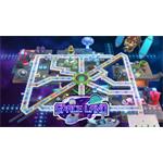Switch - Mario Party Superstars