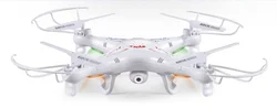 SYMA X5C kvadrikoptéra bílá