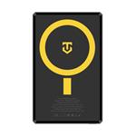 Tactical MagForce Relief 5000mAh