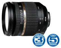TAMRON SP AF 17-50mm F/2.8 pro Nikon XR Di-II VC LD Asp. (IF)