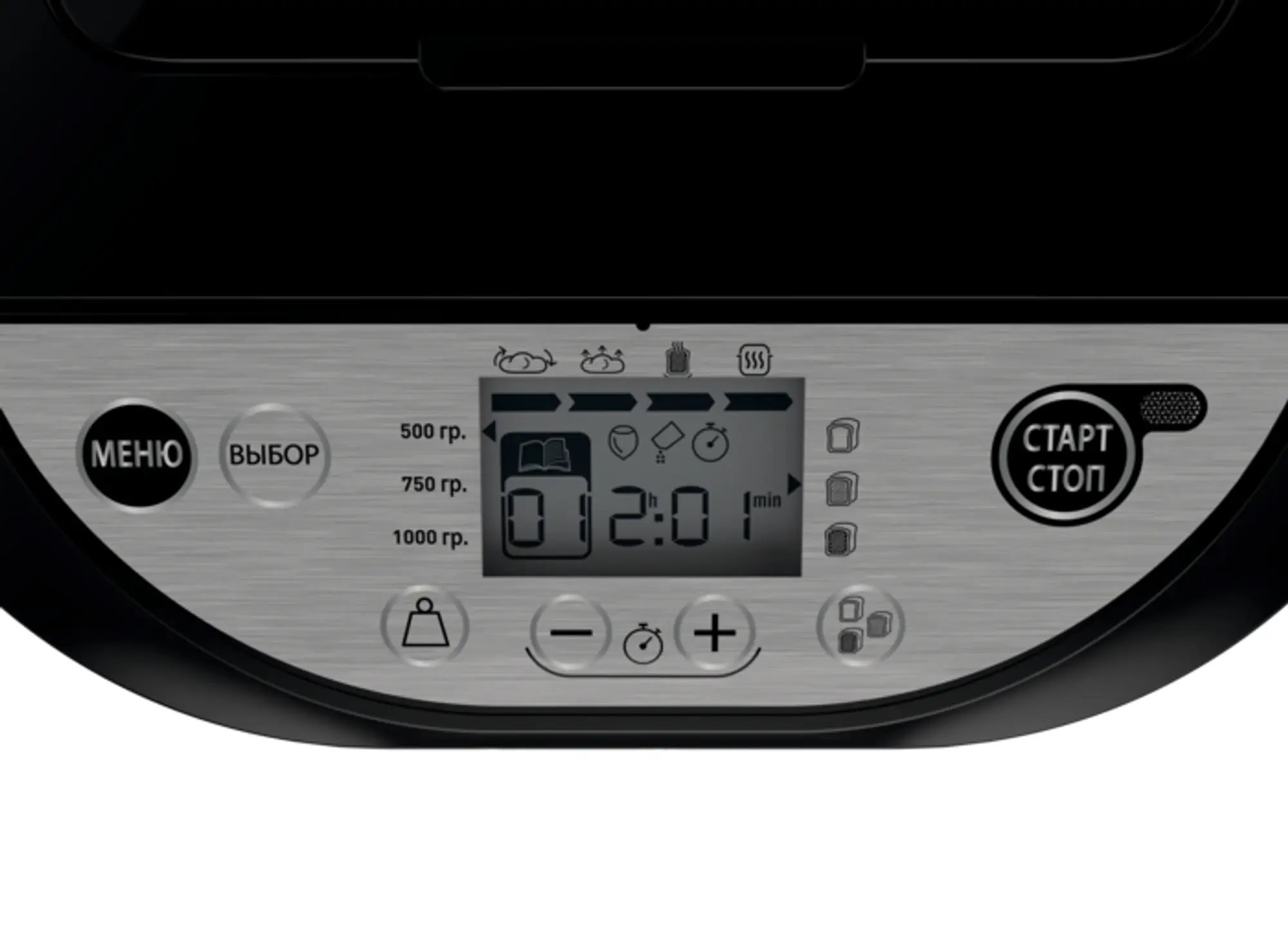 Tefal PF251835