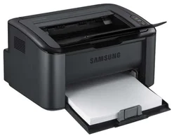 Tiskárna Samsung ML-1865, A4, 18ppm, 1200x600dpi, 8MB, tlačítko Print Screen, USB 2.0, černá