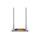 TP-LINK TL-WR840N