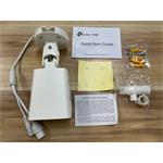 TP-LINK VIGI C340(6 mm)