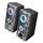 Trust GXT 606 Javv RGB-Illuminated 2.0 Speaker Set 23379