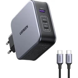 UGREEN USB-A+2USB-C 140W GaN rýchlonabíjačka s 2 m C/C káblom