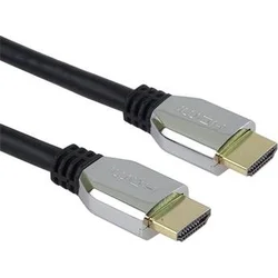 ULTRA HDMI 2.1 High Speed + Ethernet kabel 8K@60Hz,zlacené 1,5m