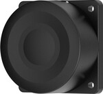 Ultrazvukový snímač hladiny kvapaliny Immax NEO Smart, 5 m, WiFi