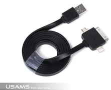 USAMS datový kabel 3v1, černý, plochý