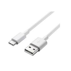 USB-C/M - USB 2.0 A/M cable, fast charging with 3A current, 1m