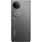 Vivo V50 12/512GB, černá