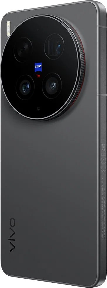 Vivo X300 Ultra 1TB/16GB, Volcano Black