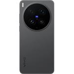Vivo X300 Ultra 1TB/16GB, Volcano Black