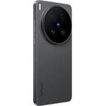 Vivo X300 Ultra 1TB/16GB, Volcano Black