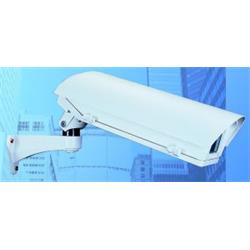 Vivotek kryt TPH-3000 s 12V topným tělesem a sluneční clonou, zdrojem, IP67