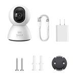 Vnitřní kamera Baseus Security P1 3K bílá
