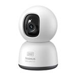 Vnútorná kamera Baseus Security P1 Lite 2K biela