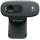 Webová kamera Logitech HD C270