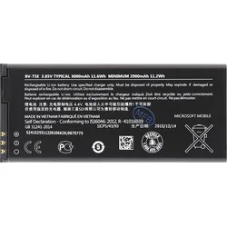 WST baterie Nokia BV-T5E