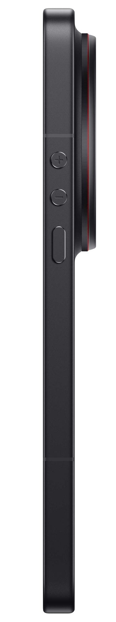 Xiaomi 17 Ultra 16GB/512GB, čierna