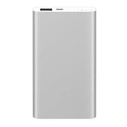 Xiaomi Mi Power Bank 2 (Silver)