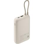 Xiaomi Power Bank 10000mAh (integrovaný kábel), béžová