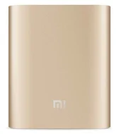 Xiaomi PowerBank 10000mAh - zlatá