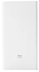 Xiaomi PowerBank 20 000mAh - bílá