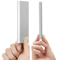 Xiaomi PowerBank 5000mAh - stříbrná