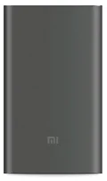 Xiaomi PowerBank Pro 10000mAh - šedá (PLM01ZM)