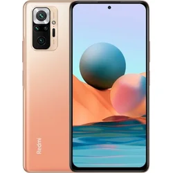 Xiaomi Redmi Note 10 Pro 6GB/64GB Gradient Bronze