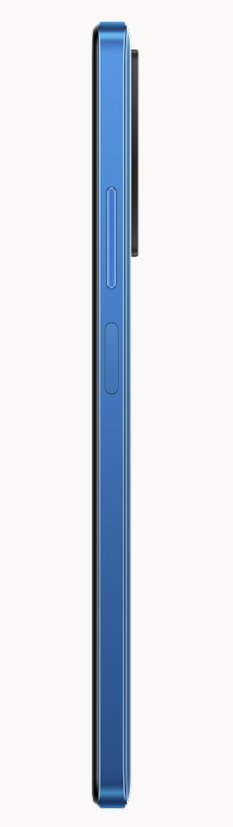 Xiaomi Redmi Note 11 4GB/64GB Twilight Blue