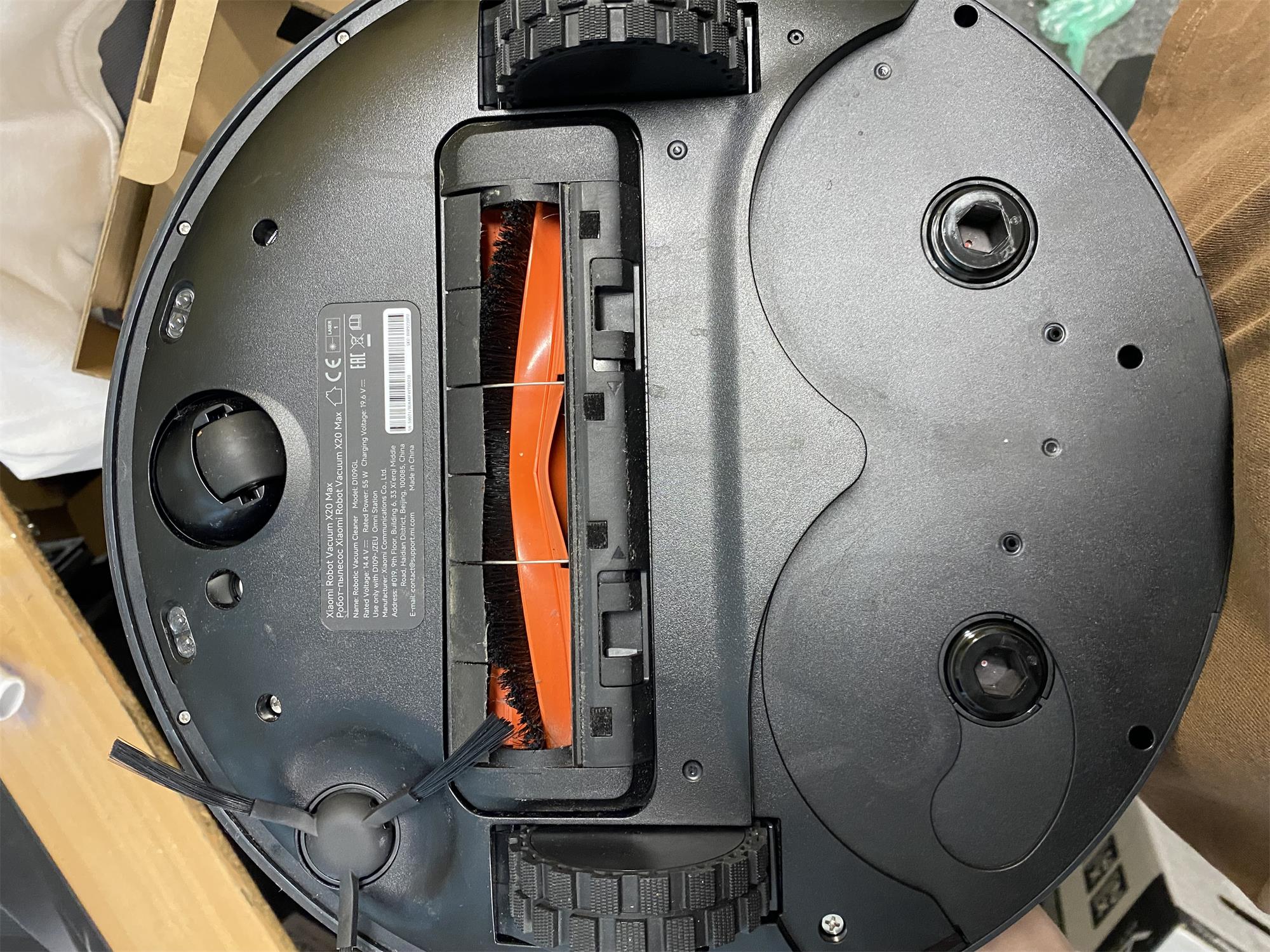 Xiaomi Robot Vacuum X20 Max