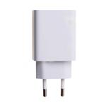 Xiaomi USB nabíječka 22,5W MDY-11-EP