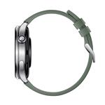 Xiaomi Watch 5/47/Sport Band/Juniper Green