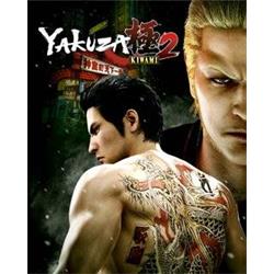 Yakuza Kiwami 2 elektronická licence