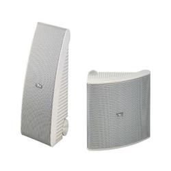 YAMAHA NS-AW592 WHITE