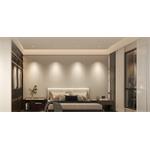 Yeelight Mesh Downlight M2