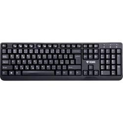 Yenkee YKB 1002CS - Klávesnice