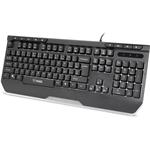 Yenkee YKB 3150 Brutus