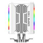 Zalman CNPS16X White