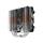 Zalman CNPS17X RGB