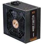 Zalman ZM650-GVII GigaMax 650W